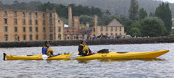Komodo double sea kayak